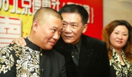 郭德纲杨志刚最新爆料