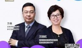 美国高管爆料新闻报道,内部爆料揭示企业真实面貌