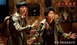 唐人街官方爆料视频,揭秘神秘事件背后的真相