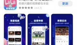 博主爆料店铺怎么做的视频,店铺如何通过视频实现营销突破