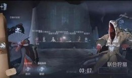 第五人格最新8月爆料