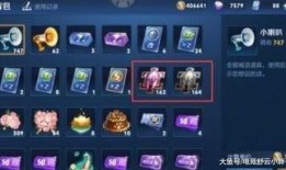 王者碎片兑换爆料最新,神秘英雄即将降临，兑换攻略抢先看！